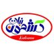 نبات کشمون
